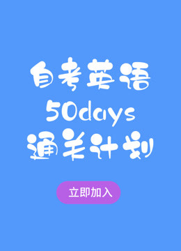 50ͨؼƻ